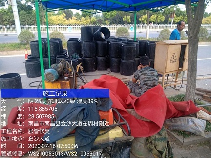 榆社管道短管置换-管道顶管-炜誉市政