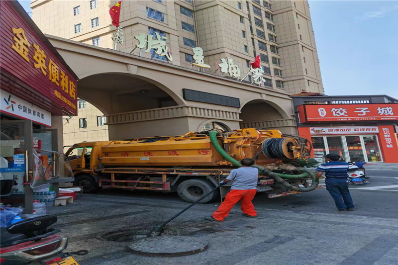 榆社管道清淤的危害性?炜誉市政工程有限公司