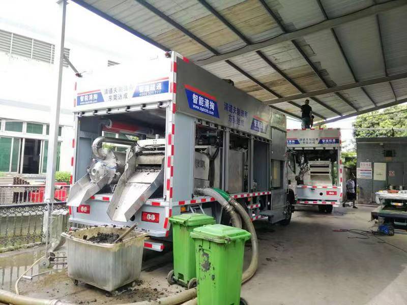 榆社管道清淤中清洗步骤有哪些