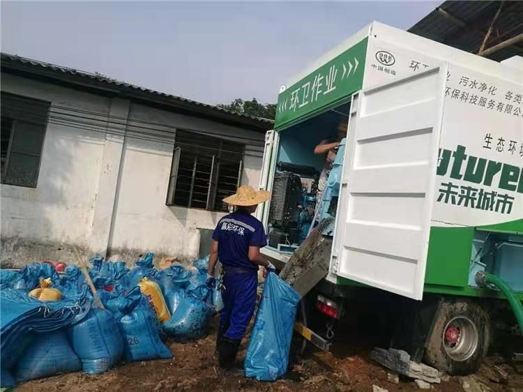 榆社工业污泥压干处理